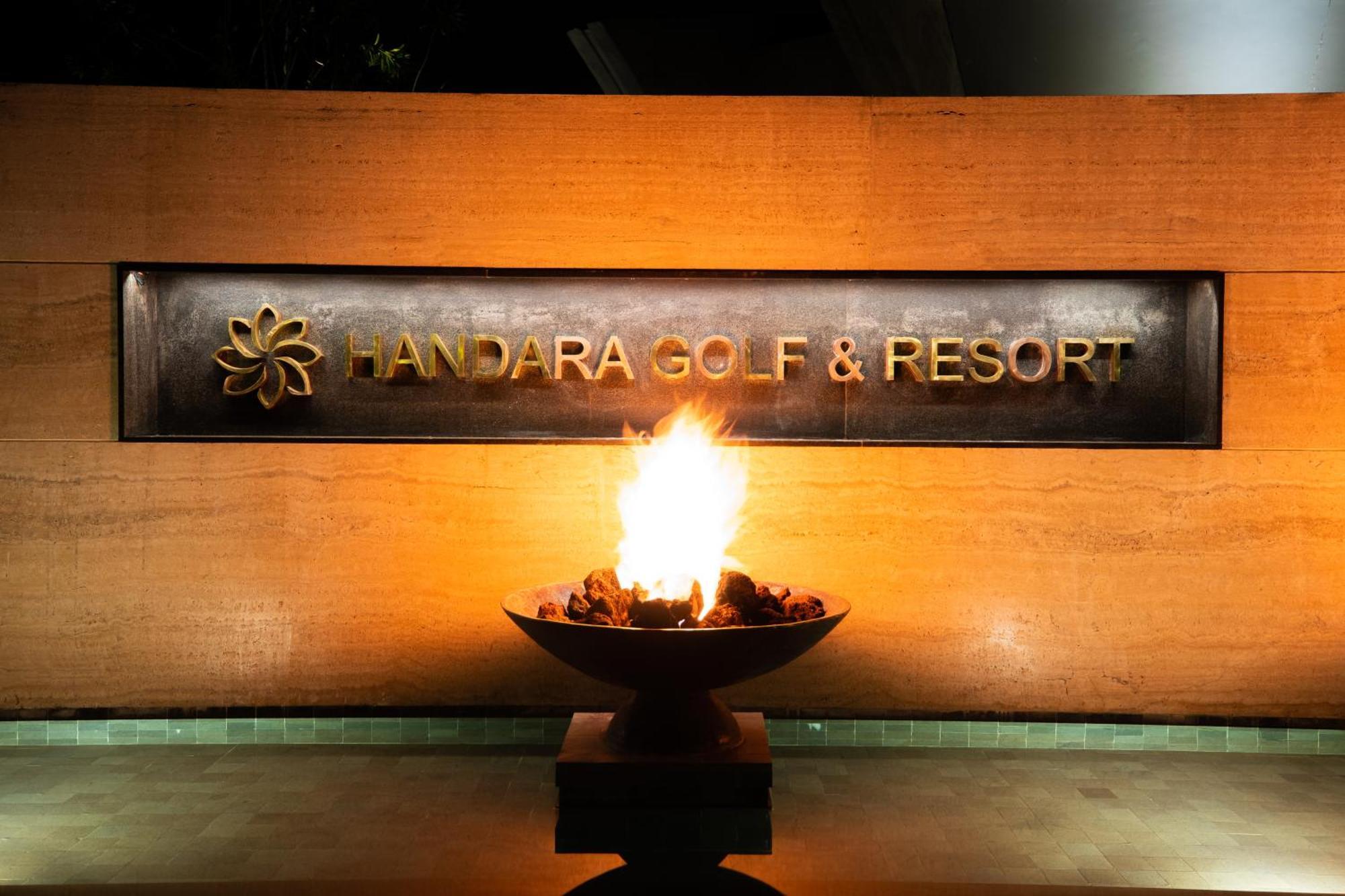 Station touristique Handara Golf & Bali 4*